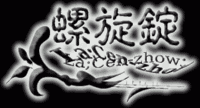 logo La Cen-Zhow